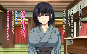 Page 10 of Youkoso Hitou Hatsujou Onsen Hatsujou shita Onnanoko Zenin Namahame Chitsu Dashi Meguri - preview thumbnail