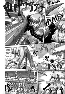 Page 11 of Climax Girl!! | Девушка-оргазм - preview thumbnail