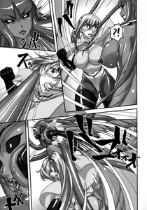 Page 12 of Climax Girl!! | Девушка-оргазм - preview thumbnail