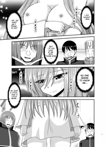 Page 14 of Melon ga Chou Shindou! R16 - preview thumbnail