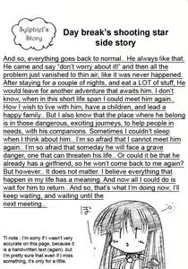 Page 38 of Otome no Inori - preview thumbnail