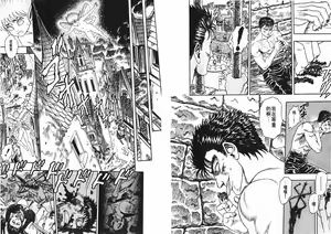 Page 28 of Berserk - preview thumbnail