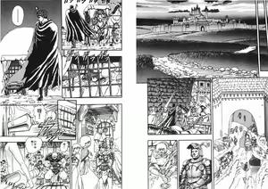 Page 5 of Berserk - preview thumbnail