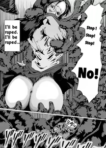 Page 5 of Kodoku no ie - preview thumbnail