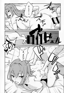 Page 21 of oid - preview thumbnail