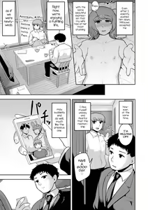 Page 130 of Sheets no Ue no Tenshi - preview thumbnail