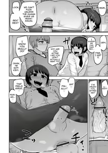 Page 149 of Sheets no Ue no Tenshi - preview thumbnail