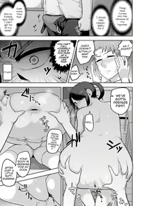 Page 186 of Sheets no Ue no Tenshi - preview thumbnail