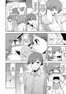 Page 197 of Sheets no Ue no Tenshi - preview thumbnail