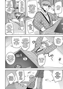 Page 8 of Sheets no Ue no Tenshi - preview thumbnail
