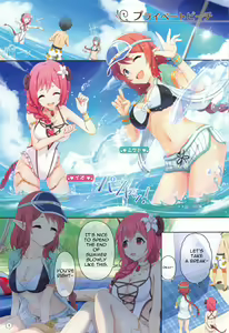 Page 4 of Colorful Connect 4th:Dive - preview thumbnail