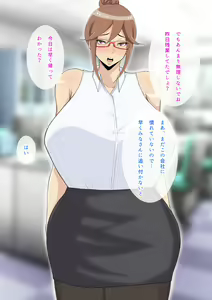 Page 4 of Shokuba no Toshiue Kanojo to SEX Zanmai Mainichi Ichaicha, Sex! Sex! SEX! - preview thumbnail