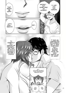 Page 12 of Netorare Osananajimi Haruka-chan Kiki Ippatsu!! | Cucked with my Childhood Friend Haruka the Critical Moment!! - preview thumbnail