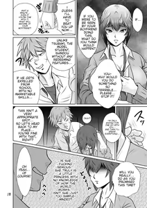 Page 19 of Netorare Osananajimi Haruka-chan Kiki Ippatsu!! | Cucked with my Childhood Friend Haruka the Critical Moment!! - preview thumbnail