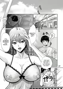 Page 2 of Netorare Osananajimi Haruka-chan Kiki Ippatsu!! | Cucked with my Childhood Friend Haruka the Critical Moment!! - preview thumbnail
