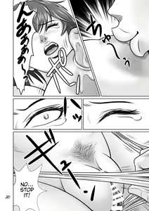 Page 21 of Netorare Osananajimi Haruka-chan Kiki Ippatsu!! | Cucked with my Childhood Friend Haruka the Critical Moment!! - preview thumbnail