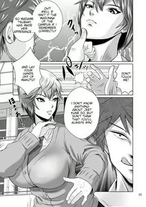 Page 6 of Netorare Osananajimi Haruka-chan Kiki Ippatsu!! | Cucked with my Childhood Friend Haruka the Critical Moment!! - preview thumbnail