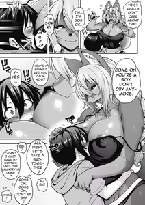 Page 9 of Kemono Michi |  The path of the beast - preview thumbnail