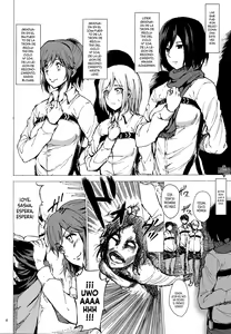 Page 4 of Chousa Heidan Ura Tokubetsu Kunren | Entrenamiento especial oculto de la Legión de Reconocimiento - preview thumbnail