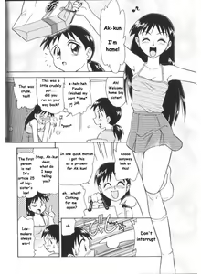 Page 2 of Maniac Sister - preview thumbnail