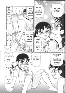 Page 7 of Maniac Sister - preview thumbnail