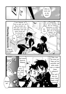 Page 17 of Cheer Boy Soushuuhen - preview thumbnail