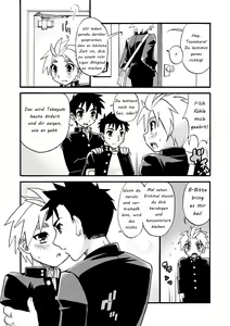 Page 19 of Cheer Boy Soushuuhen - preview thumbnail