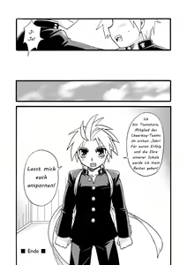 Page 31 of Cheer Boy Soushuuhen - preview thumbnail