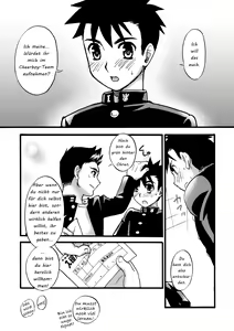 Page 41 of Cheer Boy Soushuuhen - preview thumbnail