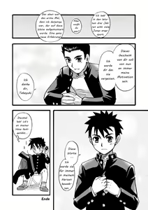 Page 50 of Cheer Boy Soushuuhen - preview thumbnail