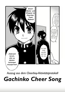 Page 52 of Cheer Boy Soushuuhen - preview thumbnail