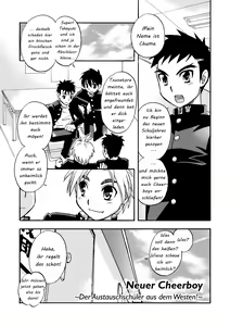 Page 63 of Cheer Boy Soushuuhen - preview thumbnail