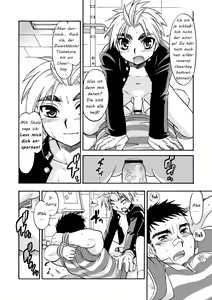 Page 87 of Cheer Boy Soushuuhen - preview thumbnail