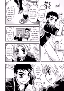 Page 93 of Cheer Boy Soushuuhen - preview thumbnail