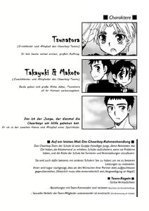 Page 99 of Cheer Boy Soushuuhen - preview thumbnail