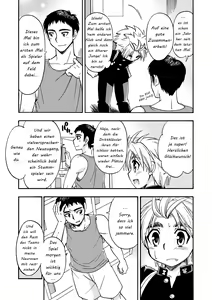 Page 100 of Cheer Boy Soushuuhen - preview thumbnail