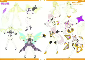Page 30 of 光翼戦姫エクスティアコンプリートエディション設定画集 - preview thumbnail