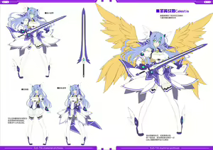 Page 39 of 光翼戦姫エクスティアコンプリートエディション設定画集 - preview thumbnail