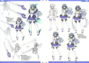 Page 4 of 光翼戦姫エクスティアコンプリートエディション設定画集 - preview thumbnail