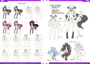 Page 57 of 光翼戦姫エクスティアコンプリートエディション設定画集 - preview thumbnail