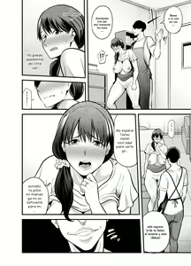 Page 7 of Seisozuma Natorare 03 - preview thumbnail