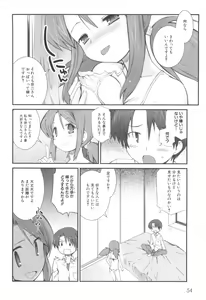 Page 59 of fuLLero - preview thumbnail