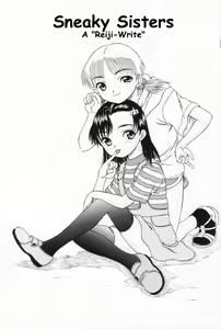 Sneaky Sisters — hentai manga cover on Fhentai