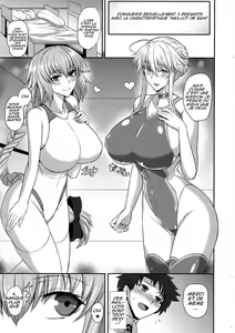 Page 2 of "Kyouei" Tokusei no Servant to - preview thumbnail