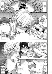 Page 8 of "Kyouei" Tokusei no Servant to - preview thumbnail