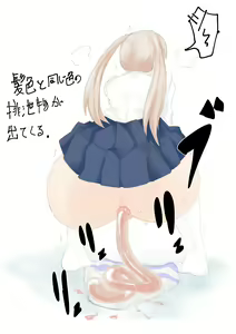 Page 40 of -Jinkaku Haisetsu- Jinsei Shuuryou Chiken Monitor - preview thumbnail