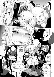 Page 6 of Mesuneko Asobi - preview thumbnail