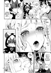 Page 9 of Mesuneko Asobi - preview thumbnail
