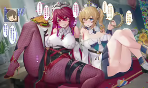 Page 498 of ctrlz77 collection - preview thumbnail