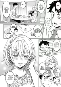 Page 6 of Shinsou no Hanayome + After Story | Closeted Bride + After Story - preview thumbnail